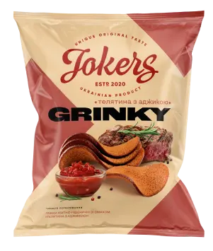 Product 1