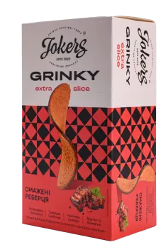 Product 3